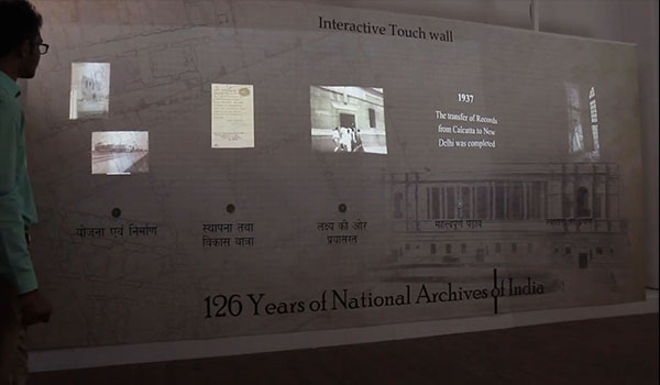 museum Touch Wall